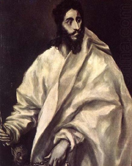 Apostle St Bartholomew, GRECO, El